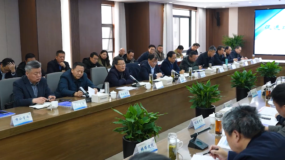 蚌埠市召开建筑业高质量发展座谈会