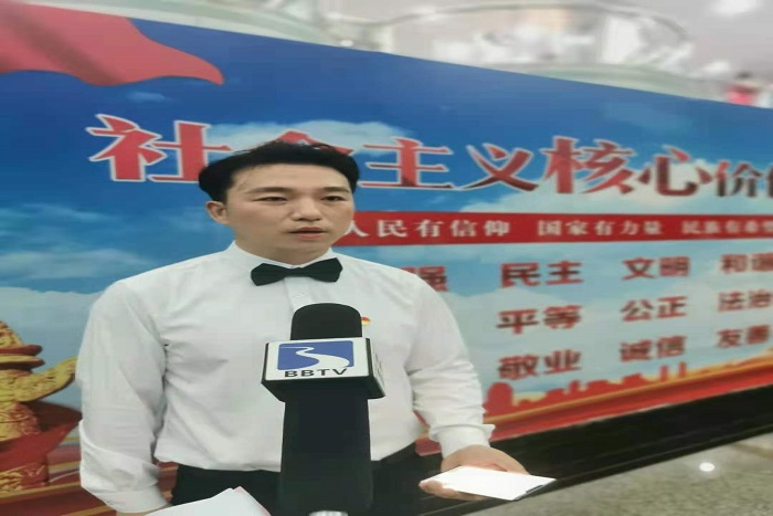 建党100周年《颂歌献给党》接受蚌埠电视台采访