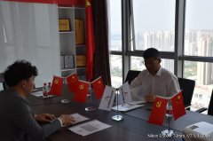 蚌埠建设局副局长亲临中奥市政对党建和企业发展调研